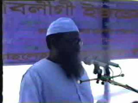 Speech against Terrorism, Dr. Mahammad Asadullah Al-ghalib (Tablighi Ijtema 2003)