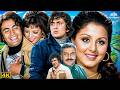 Zinda Dil 1975 Hindi Full Movie Rishi Kapoor Neetu Singh Zaheera Pran Sikand Raj Mehera