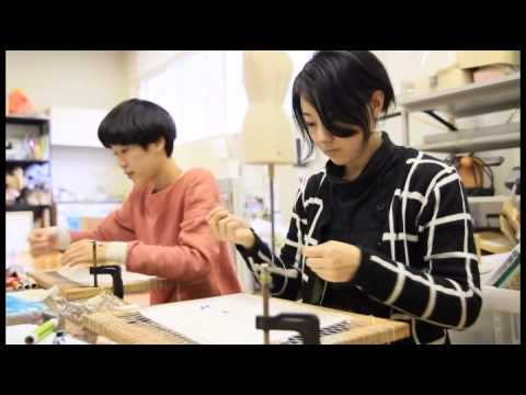 【学部紹介】工芸 ｜金沢美術工芸大学 (2015)