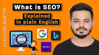 What is SEO? (Explained in plain English)