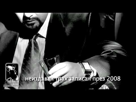 Horata ot getoto feat Big Sha ne se ebavame