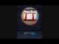 Stooshe - Slip (Official Audio) 