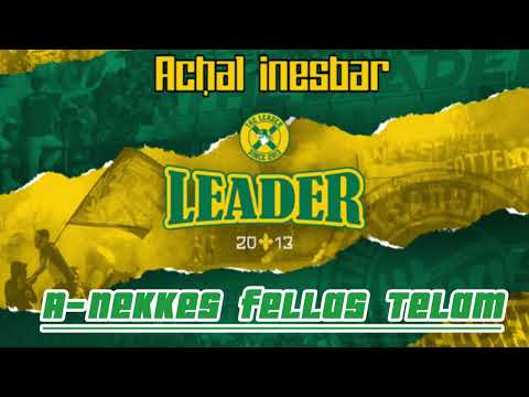 ULTRAS THE LEADER : ACḤAL INESBAR
