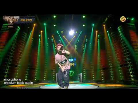 쇼미더머니777 나플라 래퍼평가전 you gon need it 1시간