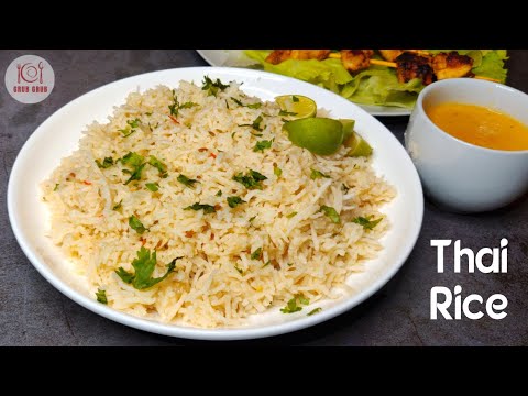Thai Fragrant Rice | Easy Flavoured Rice | Thai Rice