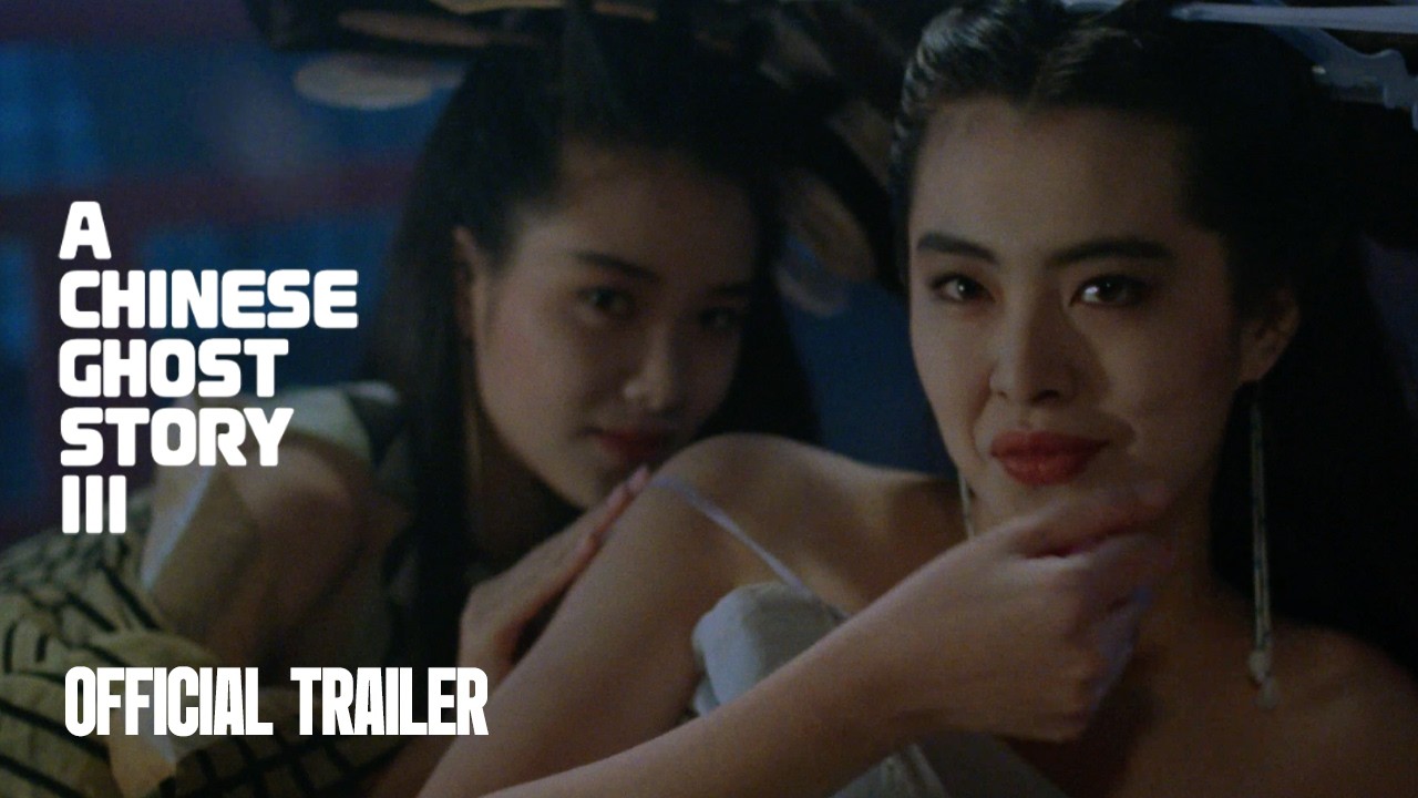 Miniature de la vidéo Official Trailer [Subtitled] du film Histoires de fantômes chinois 3