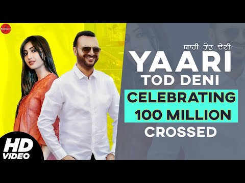Yaari Tod Deni — watch video
