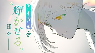 [情報] 偶像大師SC 新系列漫畫