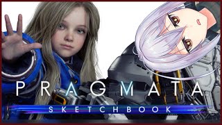 PRAGMATA DEMO #vtuber #虛實幻象 #人機迷網 #gaming