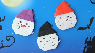 【ハロウィン折り紙】1枚で簡単な帽子付きおばけの作り方 [Halloween Origami] Easy Ghost with witch hat(Using only 1 paper)