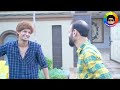 Prank Ho Gaya Aap Ke Sath Meme Template