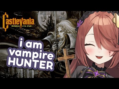 【Castlevania: SotN #1】MY FIRST CASTLEVANIA GAME!! LFG!