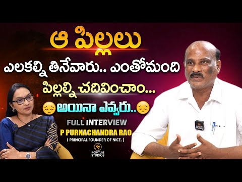 Founding Story of NICE School