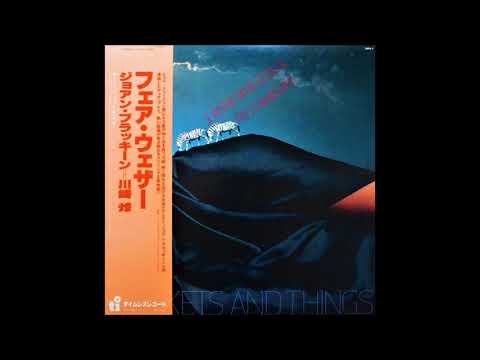 Joanne Brackeen & Ryo Kawasaki ‎– Trinkets And Things (1978)
