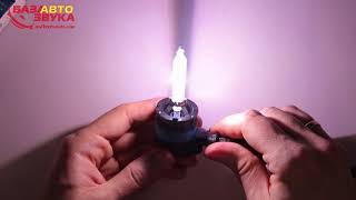 Brevia D4S 12/85V 35W 4300/5000/6000K - відео 1