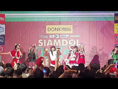 S102649Siam☆Dream Special Show - Santa Baby Siamdol Christmas Party 2020@DONKI MALL#GachikoiidolClub