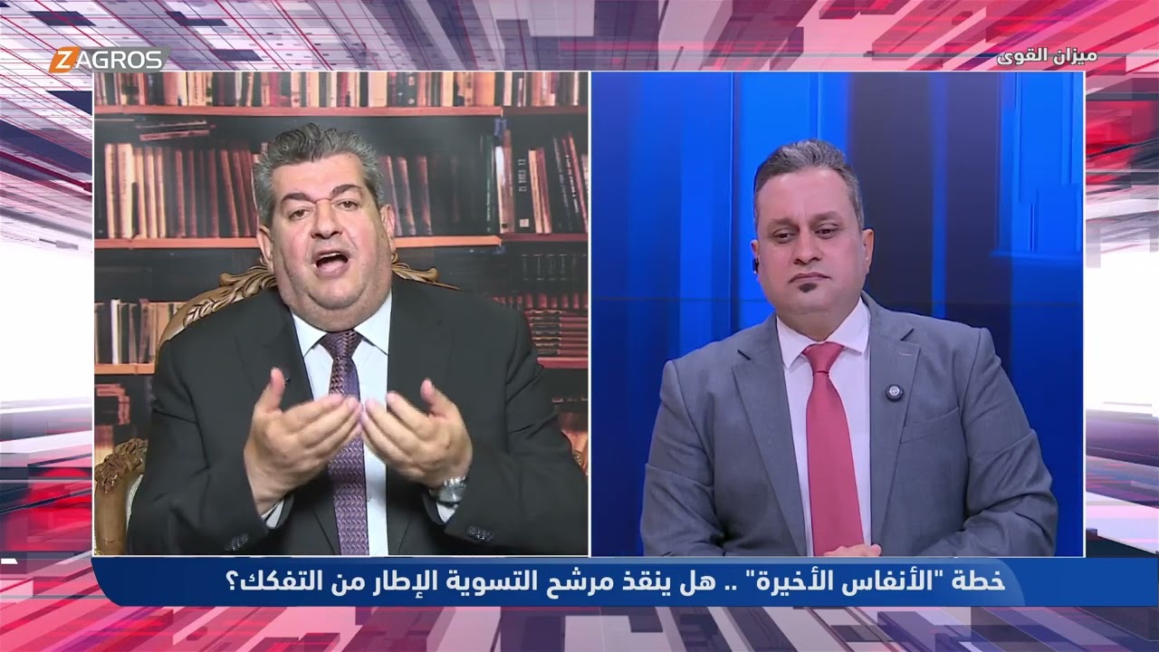 فيديو | الكندي: الامريكيون لا يريدون عراقاً قوياً حتى لا يزعج واشنطن!
