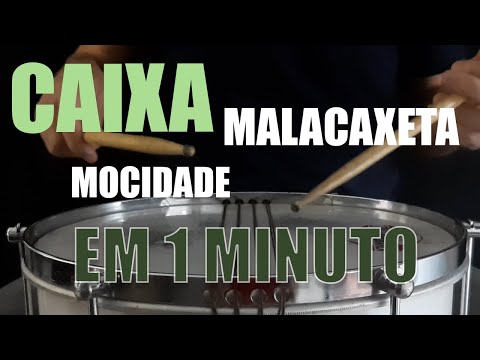 Aprenda a levada de caixa da Mocidade ainda com as repetições.