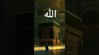 Download lagu #allahmuhammad #lailahaillallah mp3