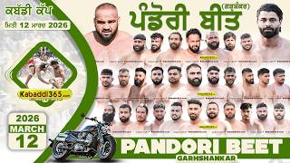 Pandori Beet (Garhshankar) Kabaddi Cup 12 March 2026
