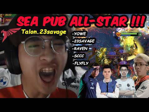 SEA PUB ALL STAR | 23savage Monkey King 13K MMR Yowe Sccc Raven Flyfly Db Dota 2 pro Gameplay