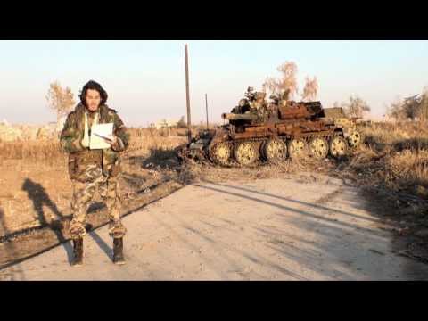 بيان القيادة العامة رقم 1 لمعركة "الله أعلى وأجل" في الغوطة الشرقية في ريف دمشق