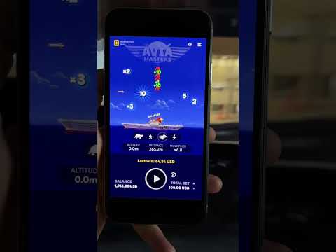 🔥AVIA MASTERS GAME 🔥 #aviamasters