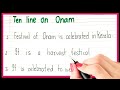 10 Lines On Onam In English Essay On Onam In English