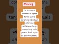 word of the day