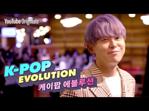 첫 아이돌 (유튜브 오리지널)