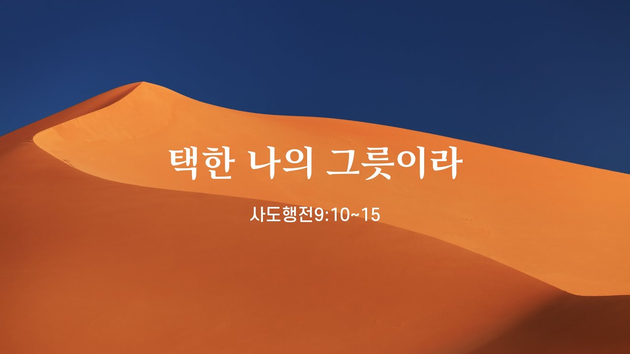 유투브 썸네일