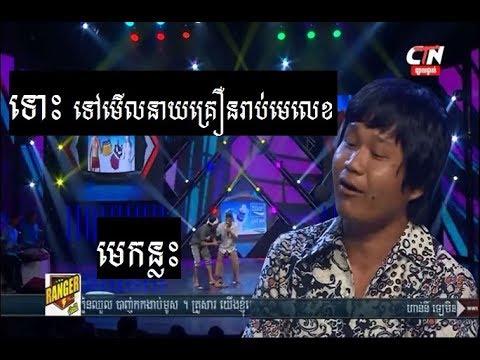 pakmi cbs ~comedy new 9 september 2017