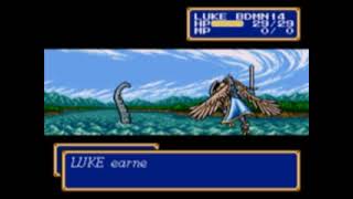 Shining Force II #07