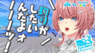 【 ホロドリ 】久しぶり！最近あったことを話しながら釣りするわ。【鷹嶺ルイ/ホロライブ】