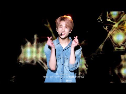 190831 Sky Festival WE GO UP 지성 JISUNG FOCUS 4K