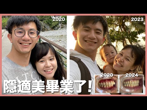 - YouTube