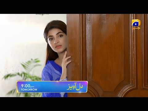 Dil Awaiz | Episode 02 Promo | Kinza Hashmi - Affan Waheed | Tomorrow at 9:00 PM Only on HAR PAL GEO