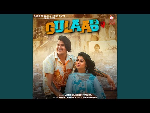 Gulaab — watch video
