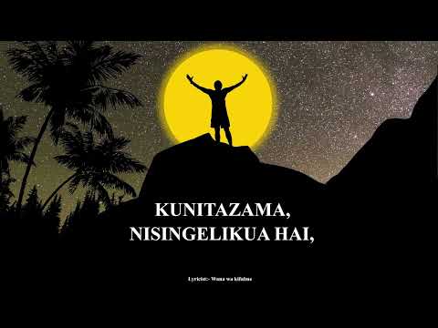 PROFESSOR JAY FT WALTER CHILAMBO - SIKU 462 (Chorus)