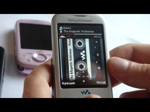 comment debloquer sony ericsson zylo