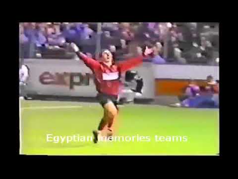 Hossam Hassan 4 Goals [Neuchatel Xamax vs Celtic]