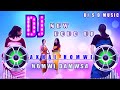 AKHAI HOMWI HONWI DAMWSA || New Bodo Dj Song 2023 || Mix By Dj S D Music