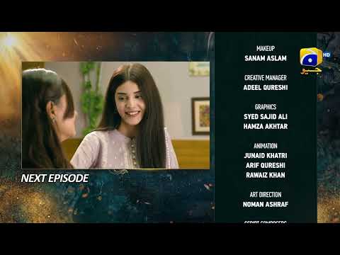 Nikah Episode 05 Teaser - 23rd January 2023 - HAR PAL GEO
