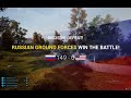 N Word Spam
