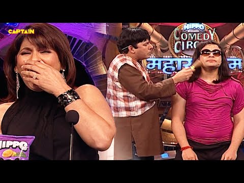 देखिए बीवी की दाढ़ी बनाता हुआ एक संस्कारी पति🤣🤣| Comedy Circus Mahasangram - Episode - 9.