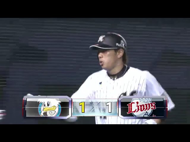 【9回裏】マリーンズ・角中 完封目前のライオンズ・岸から起死回生の同点弾!! 2016/9/14 M-L