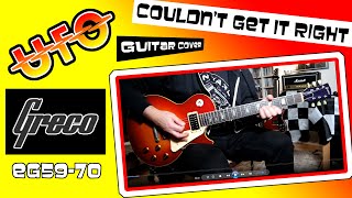 UFO: "Couldn't Get it Right". Greco Les Paul EG59-70, Bluguitar Amp 1.