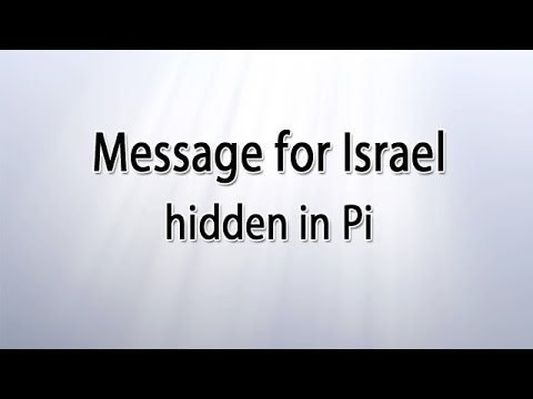 Message for Israel hidden in Pi