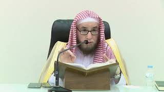 صورة 26- شرح الإتقان في علوم القرآن للسيوطي | ١٤٤٤/٤/٦ | جامع البابطين الشرح الثالث |الشيخ أ.د يوسف الشبل