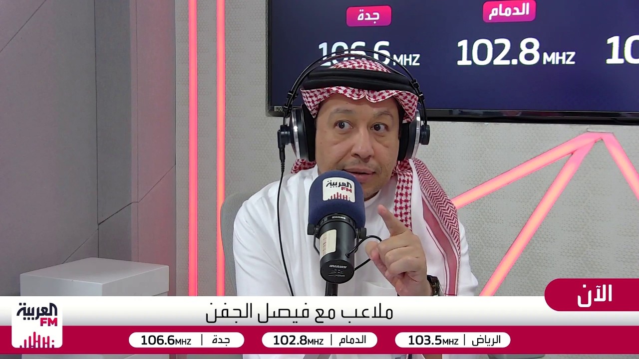 ملاعب | المغرب تلاقي فرنسا .. وحسام حسن مستمر مع مصر